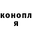КЕТАМИН VHQ Toni Seppala