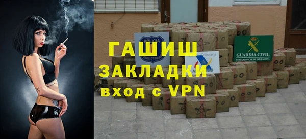 синтетический гашиш Верхнеуральск