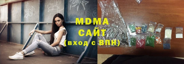 синтетический гашиш Верхнеуральск