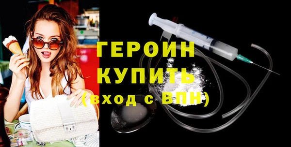 кокаин перу Верхний Тагил