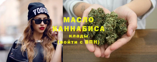 Альфа ПВП Богородицк