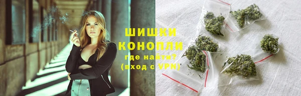 героин Богородск