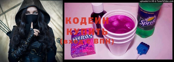 каннабис Володарск