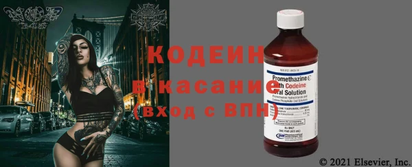 круглые Верея