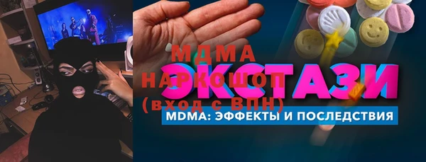 синтетический гашиш Верхнеуральск