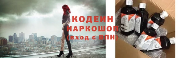 круглые Верея