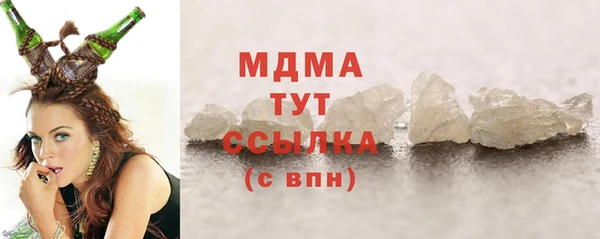 кокаин перу Верхний Тагил