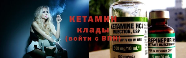 круглые Верея