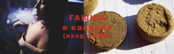 кокаин перу Верхний Тагил