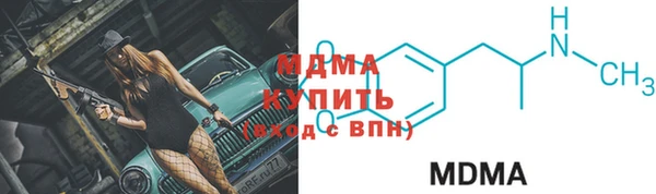 a pvp Волоколамск