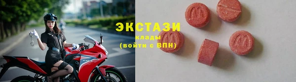 a pvp Волоколамск
