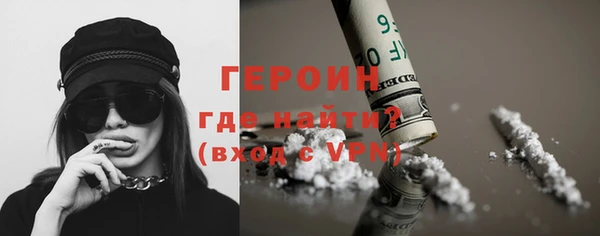 синтетический гашиш Верхнеуральск