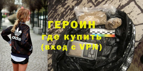 каннабис Володарск