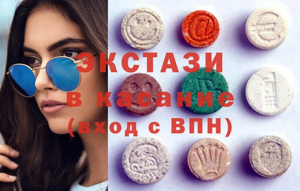 круглые Верея