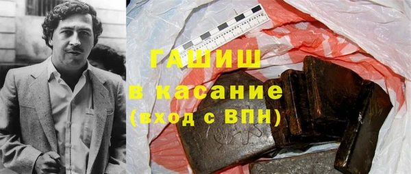 кокаин перу Верхний Тагил