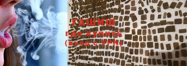 круглые Верея