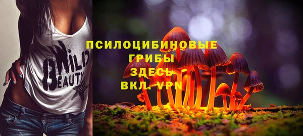 кокаин перу Верхний Тагил