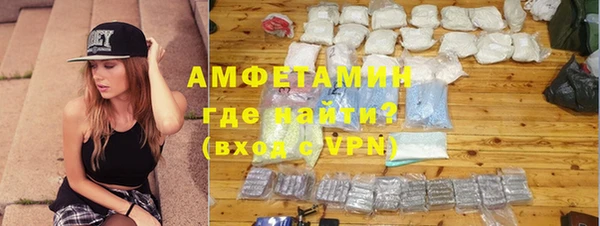 круглые Верея