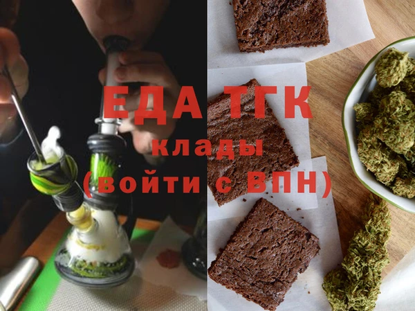 кокаин перу Верхний Тагил