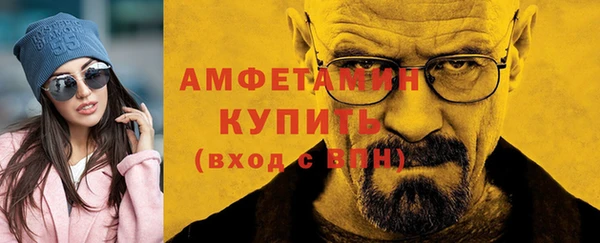 a pvp Волоколамск