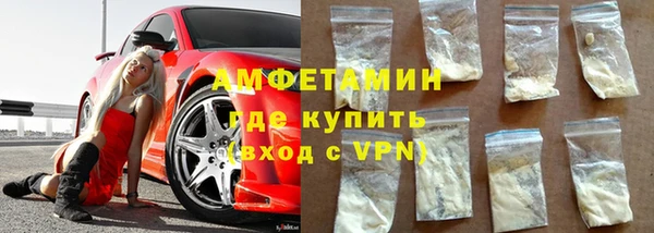 a pvp Волоколамск
