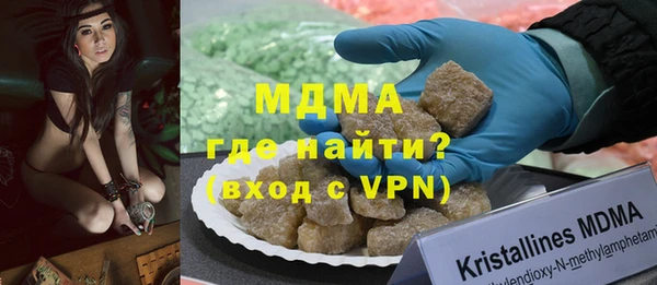 синтетический гашиш Верхнеуральск