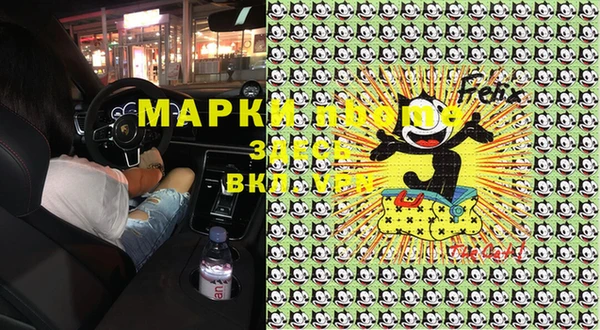 кокаин перу Верхний Тагил