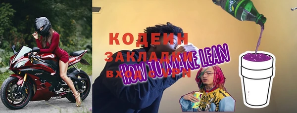 круглые Верея