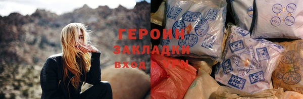 синтетический гашиш Верхнеуральск