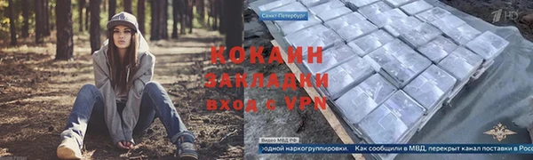 круглые Верея