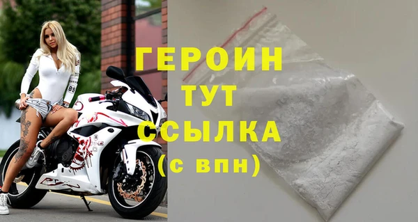 круглые Верея