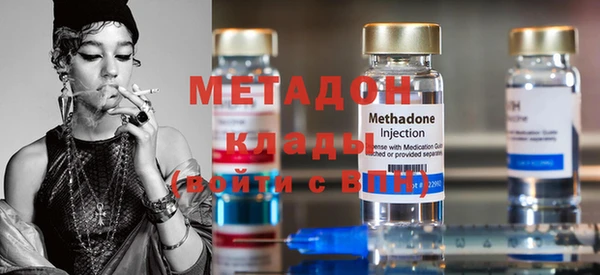 кокаин перу Верхний Тагил