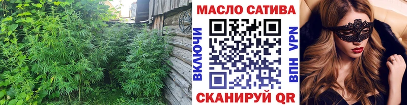 ТГК концентрат  Верхний Уфалей 