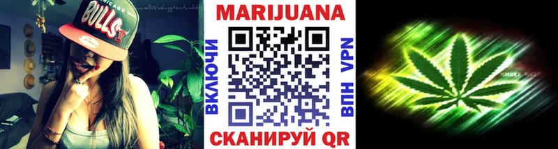 Марихуана марихуана  Верхний Уфалей 